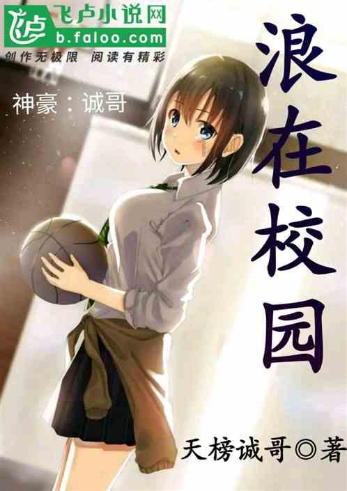 求助！《三国演义》第四十六回简介30十字左右，急需！急需！谢谢！