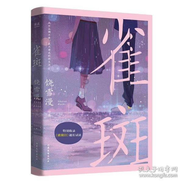 嘉兴颐和康养中心让老年人乐享幸福晚年