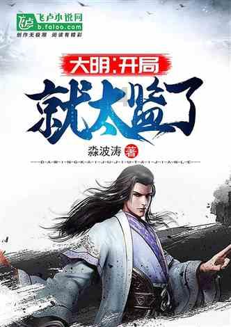 厦门国贸(600755.SH)：国贸控股累计增持1354.08万股