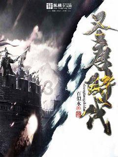尔滨火出新高度!菜市场都被限流了,本地人:从没见过这样的场面