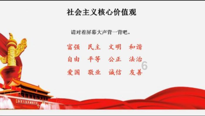 宜春职业技术学院教师走出校园开展心理健康服务