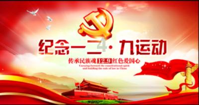 动漫传奇2.4