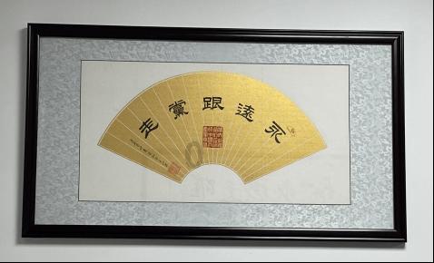 值得买：AI工具“值得买Ai小值”基于通用大模型技术底座并结合私有数据进行训练和调优
