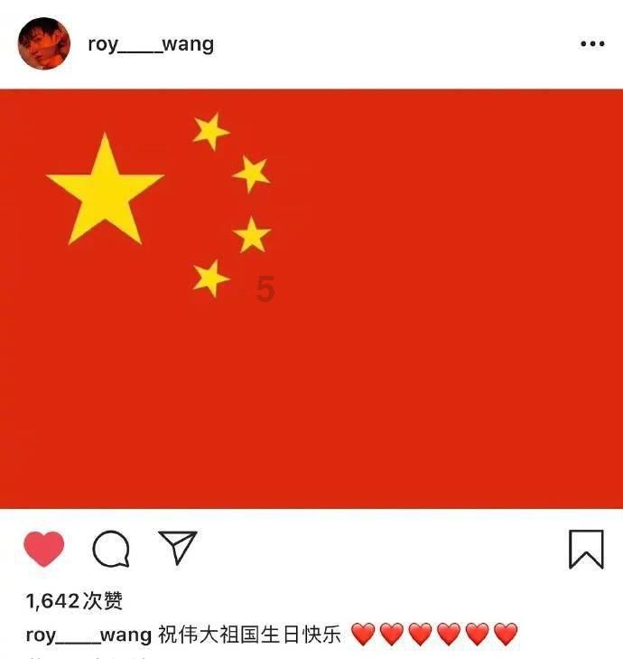 东营一老人深夜走失!无人机出动……
