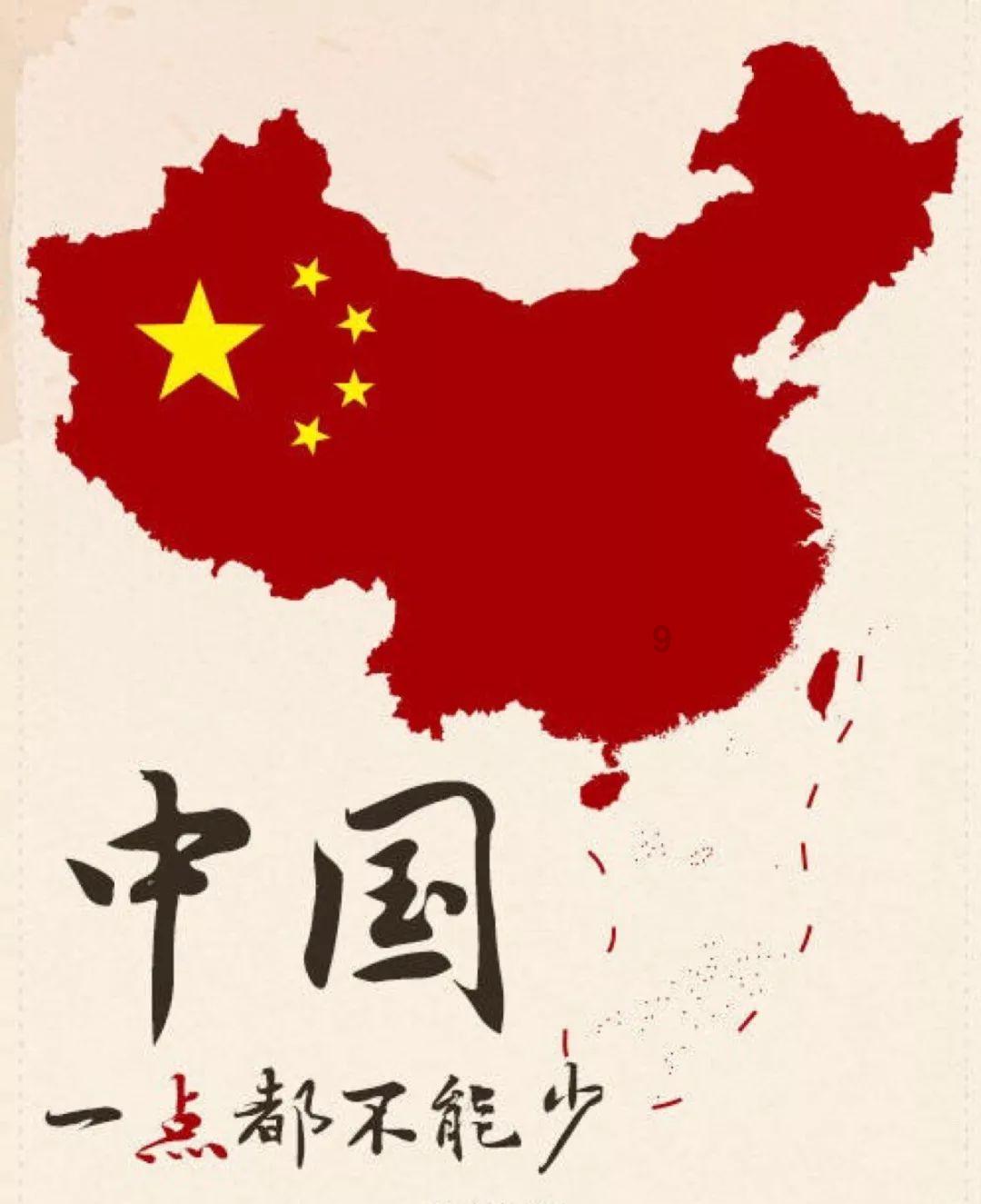 未知的道路