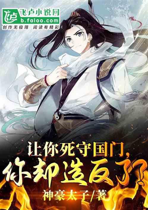 中国太平保险集团北上养老成为一种新的时尚潮流