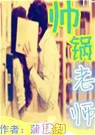 会“玩”!122+119这波梦幻联动真精彩
